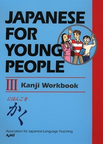Amazon.com: Adventures in Japanese 2 Textbook: 9780887275784